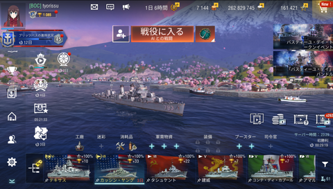 842a9633-s.png