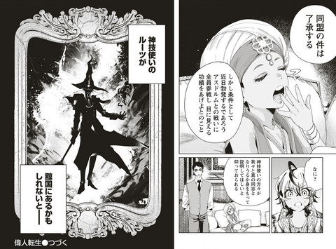 8530304e-s.png
