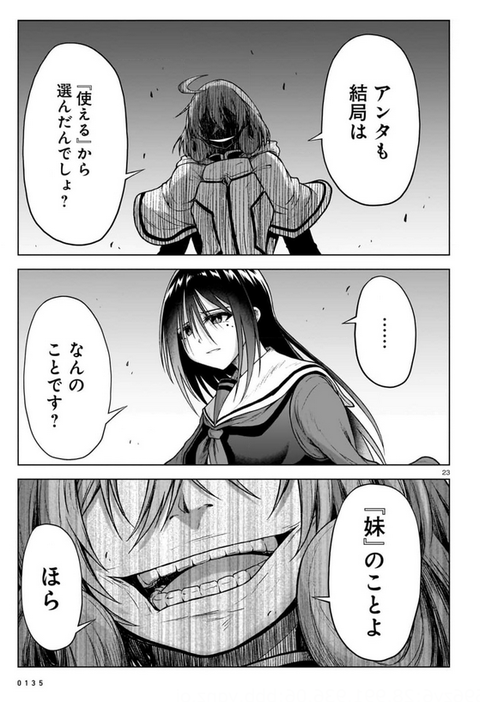 871a1c36.png