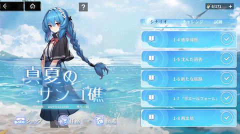01