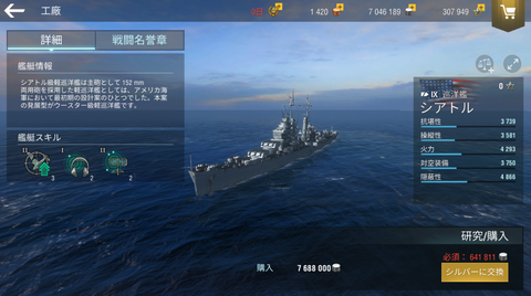 88213c7c-s.png