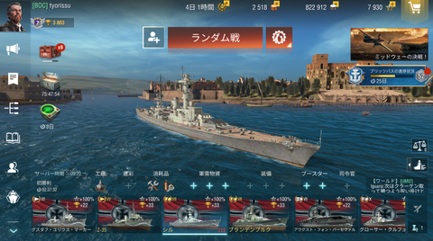 888cb2de-s.png