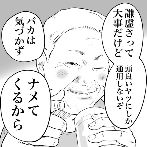 896e10e7-s.jpg