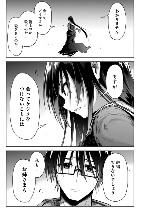 8a0807cc.png