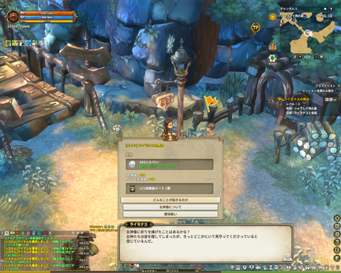8a42986f.png