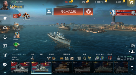 8b9752e5-s.png