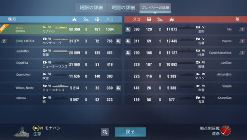 8c3e6dff-s.png