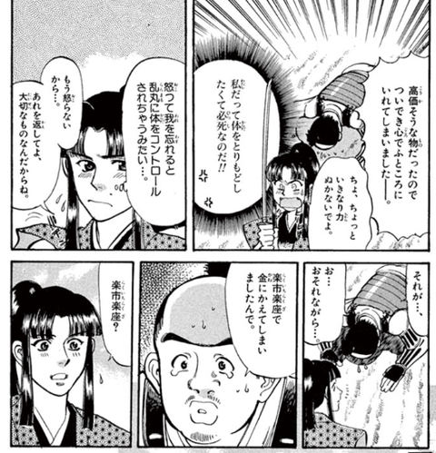 8c88ba83.png