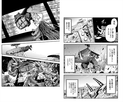 05_R