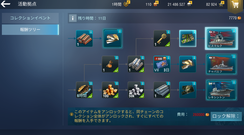 8db67b00-s.png