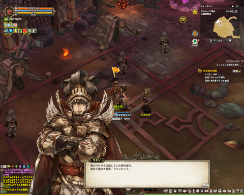 8e5a3ddb.png