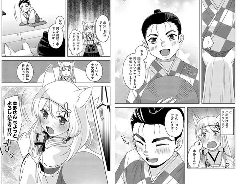 8f8cb4bf-s.png