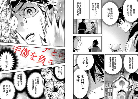 8fc09a88.png