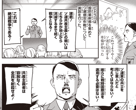 8fd24c7b-s.png