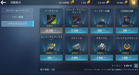 915309d2-s.png