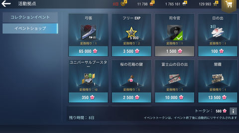91bf692b-s.png
