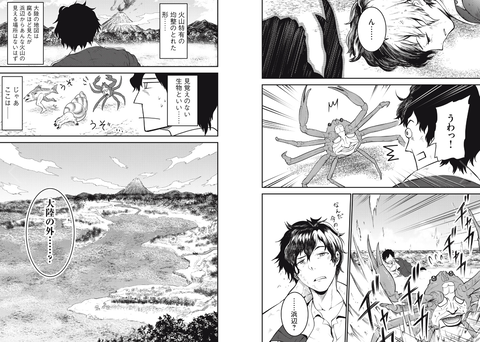 91f810bc.png