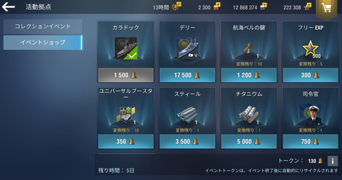 92408927-s.png