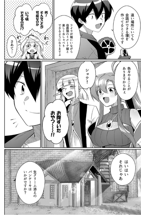 92a3892c.png
