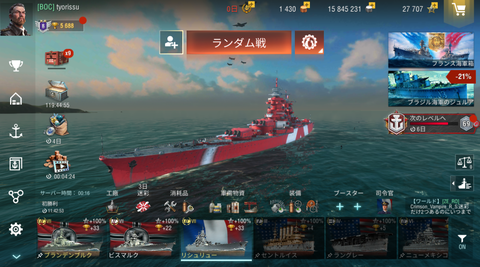 943beade-s.png
