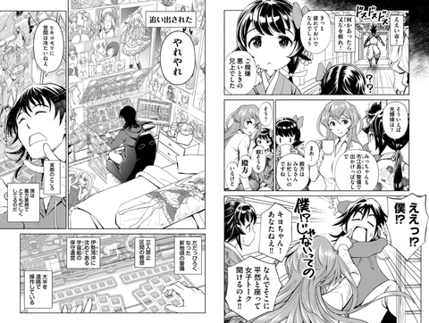 9568ae6a.png