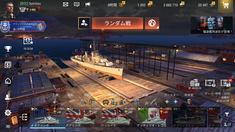 9677f438-s.png