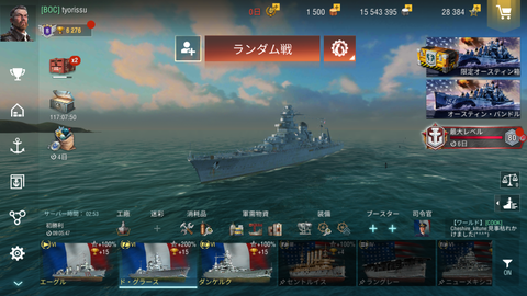 97b93e32-s.png