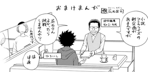 98184261.png