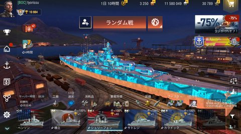 98ba8134-s.png