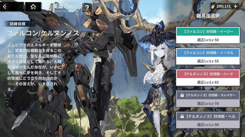 98bbfa6f-s.png