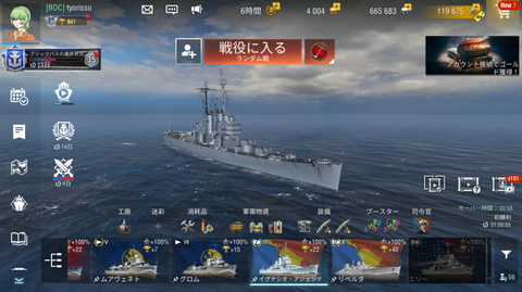 98f44dd6-s.png