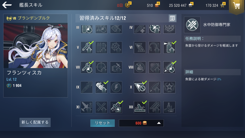 9974e7d0.png