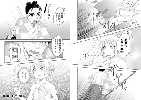 99ecf4d0-s.png