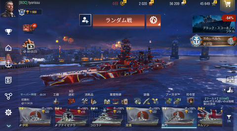 99fc8dc8-s.png