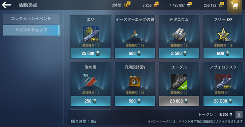 9a024485-s.png