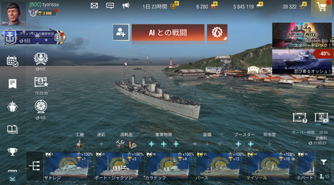 9ad74937-s.png