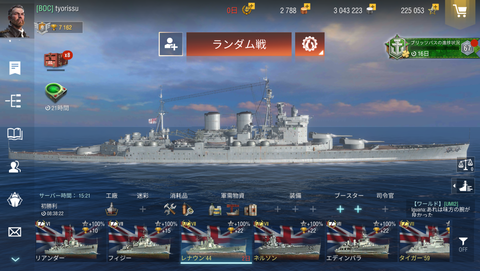 9c2a91f4-s.png