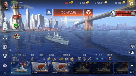 9c32db1f-s.png