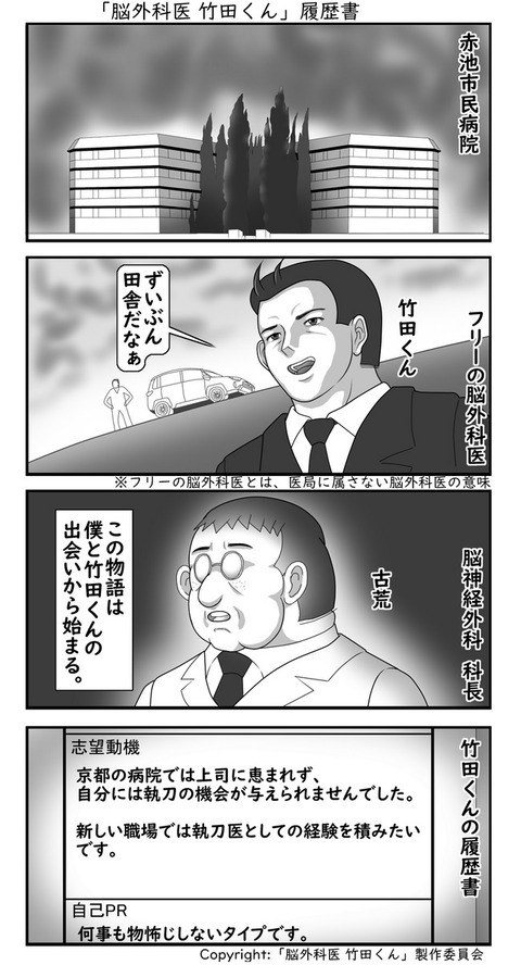 9d960c5c-s.jpg
