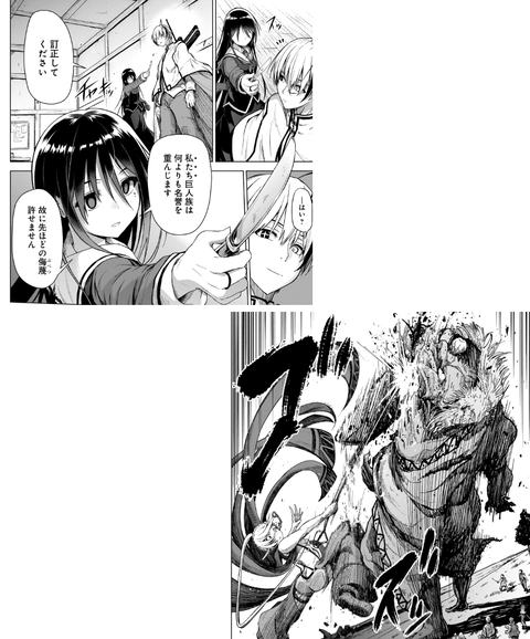 9dd1ee55-s.png