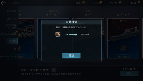 9ea0954f-s.png