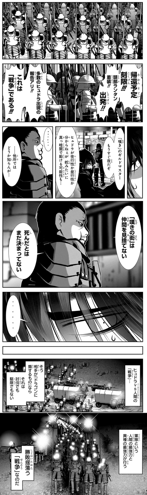 9f75533f.png
