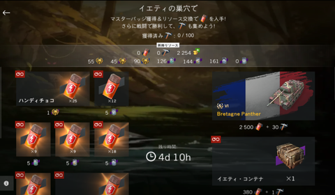 a04d843b.png