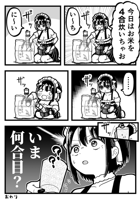 a0d1e893-s.png