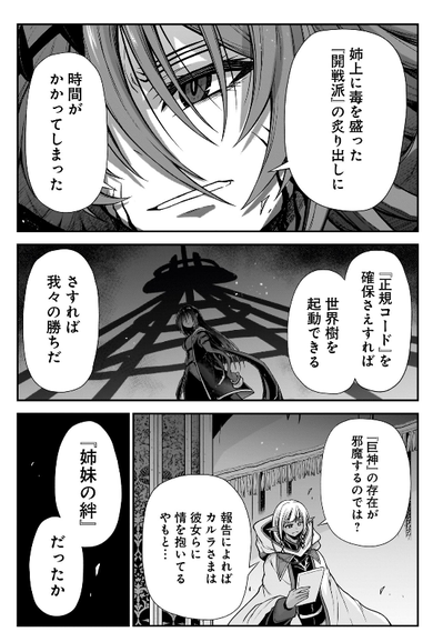 a1090426-s.png