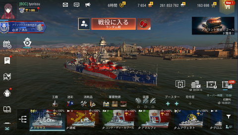 a435b532-s.png
