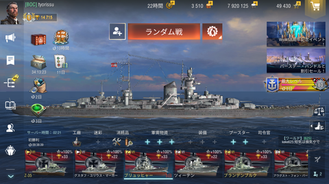 a6113863-s.png
