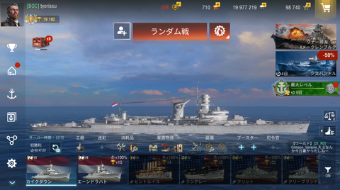a8895803-s.png