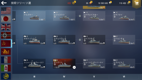 a96e3930.png