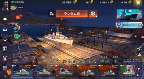 a9c20780-s.png